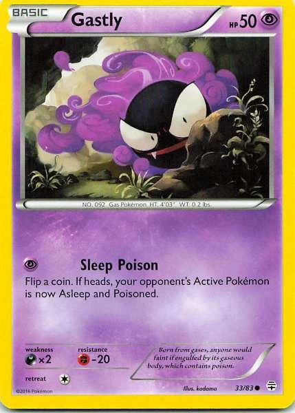 Gastly - Pokémon Generations #33/83