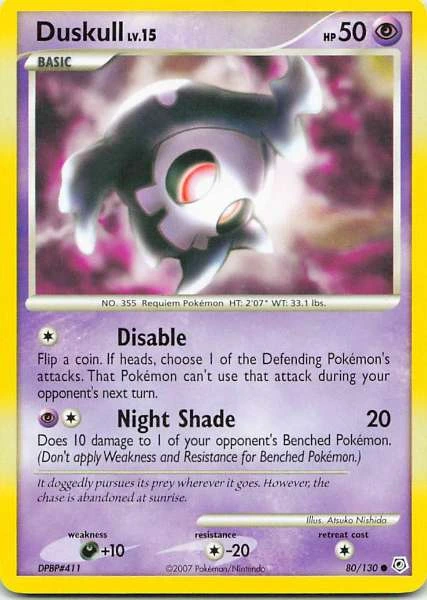 Duskull - Diamond & Pearl #80/130