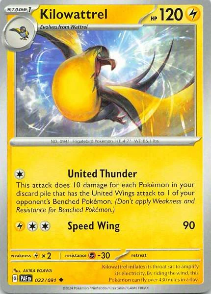 Kilowattrel - Paldean Fates #022/091