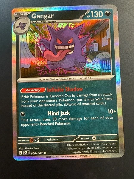 Gengar - Pokémon #050/088