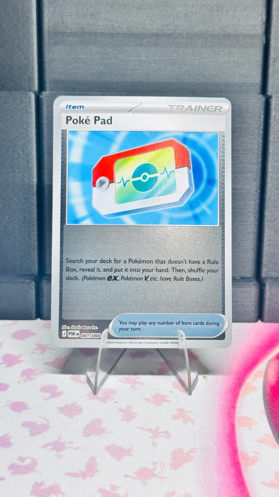 Poke Pad - Perfect Order