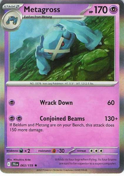 Metagross - Pokémon #063/159