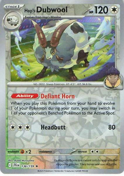 Hop's Dubwool - Pokémon #136/159