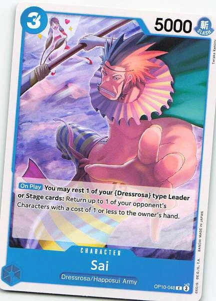 Sai - One Piece Card Game #OP10-048