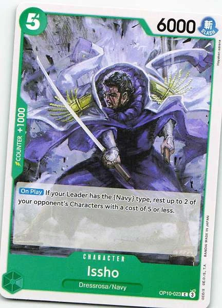 Issho - One Piece Card Game #OP10-023