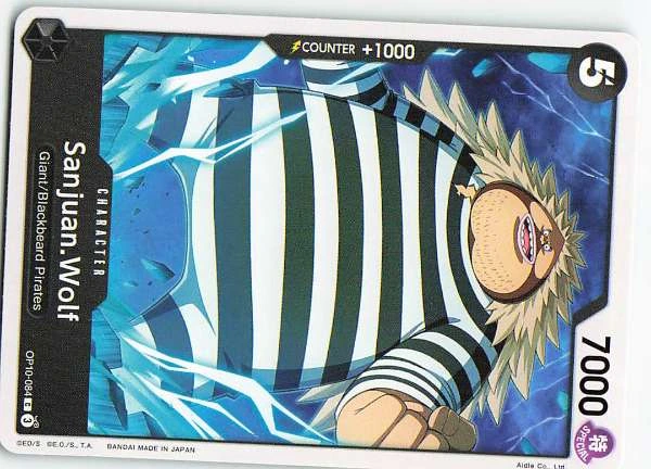 Sanjuan.Wolf - One Piece Card Game #OP10-084