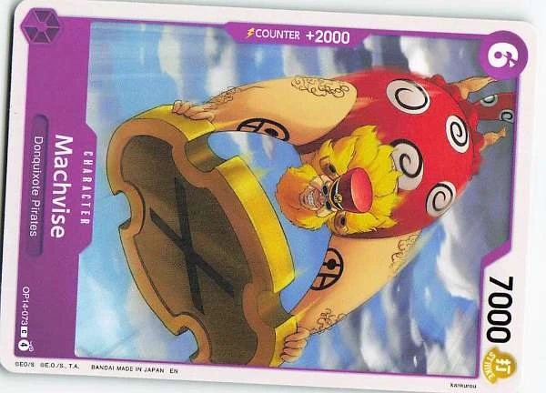 Machvise - Wings of the Captain #OP14-073