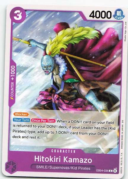 Hitokiri Kamazo - Extra Booster Memorial Collection #EB04-035