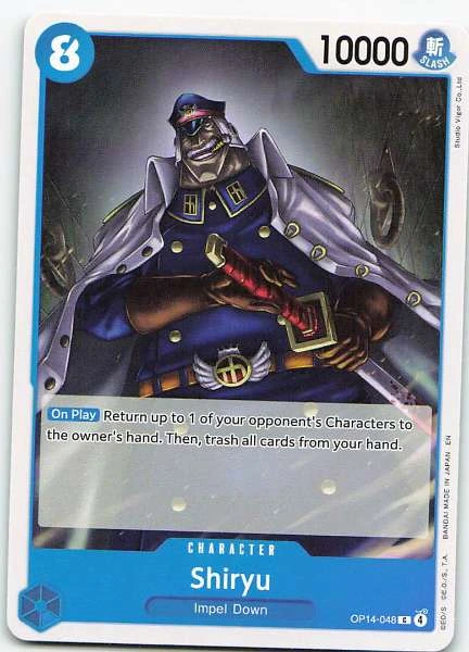 Shiryu - 2D Future #OP14-048