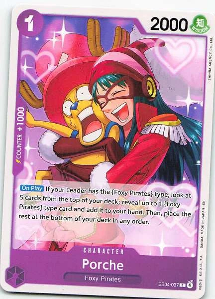 Porche - Extra Booster Memorial Collection #EB04-037