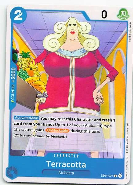 Terracotta - Extra Booster Memorial Collection #EB01-024