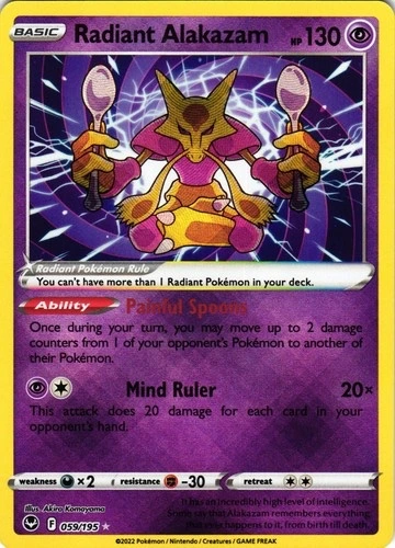 Radiant Alakazam - Silver Tempest #059/195