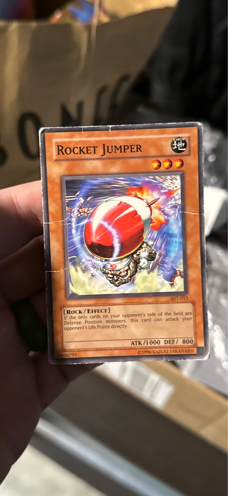 Rocket Jumper #AST-015
