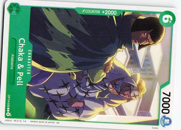 Chaka & Pell - 500 Years in the Future #OP14-030