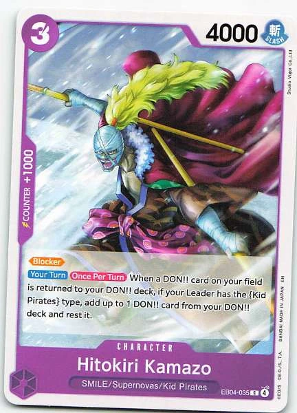 Hitokiri Kamazo - Extra Booster Memorial Collection #EB04-035