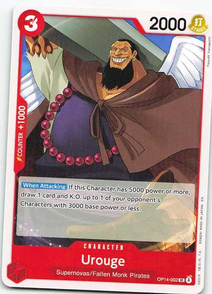 Urouge - 500 Years in the Future #OP14-002