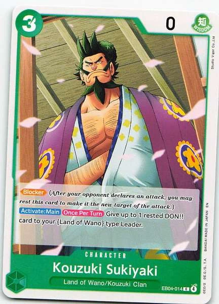 Kouzuki Sukiyaki - Extra Booster Memorial Collection #EB01-014