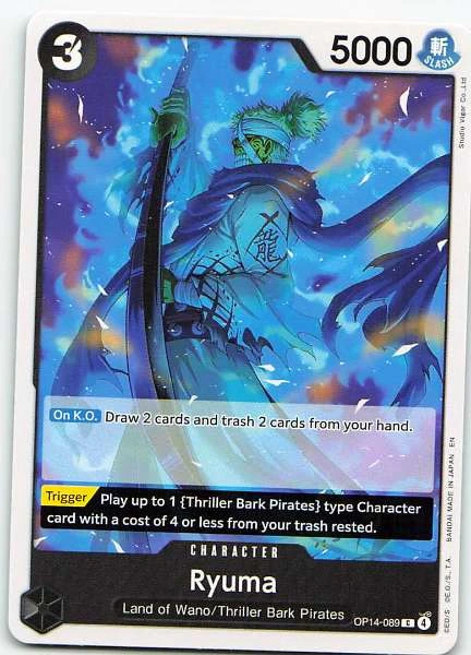 Ryuma - Wings of the Captain #OP14-089