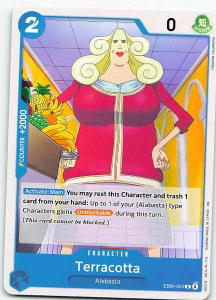 Terracotta - ONE PIECE CARD GAME #EB04-024