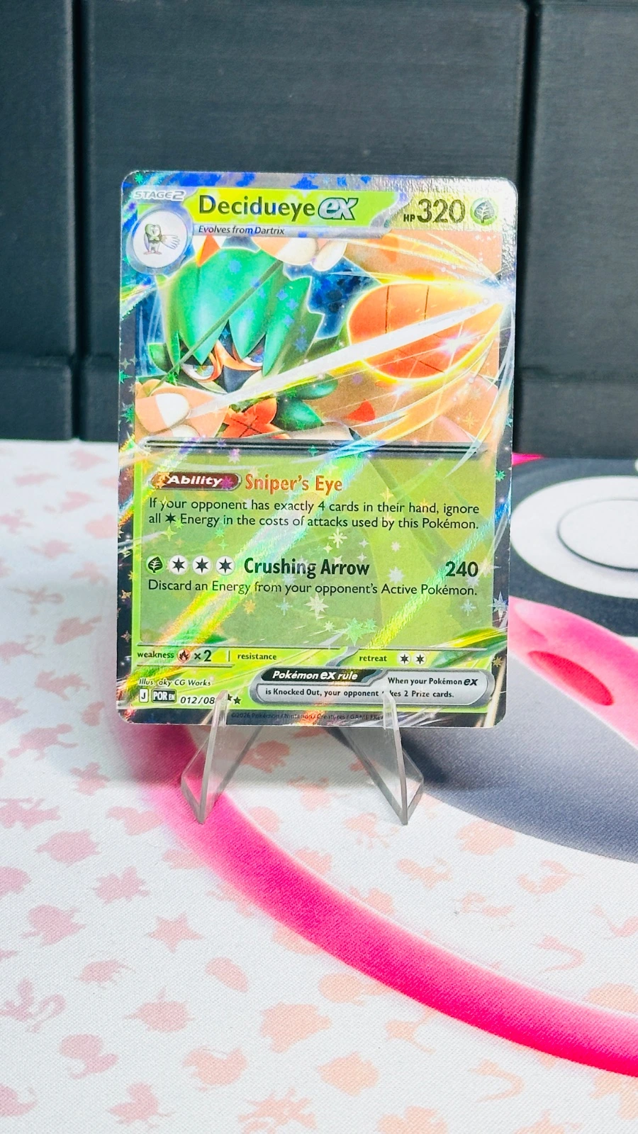 Decidueye ex - Perfect Order