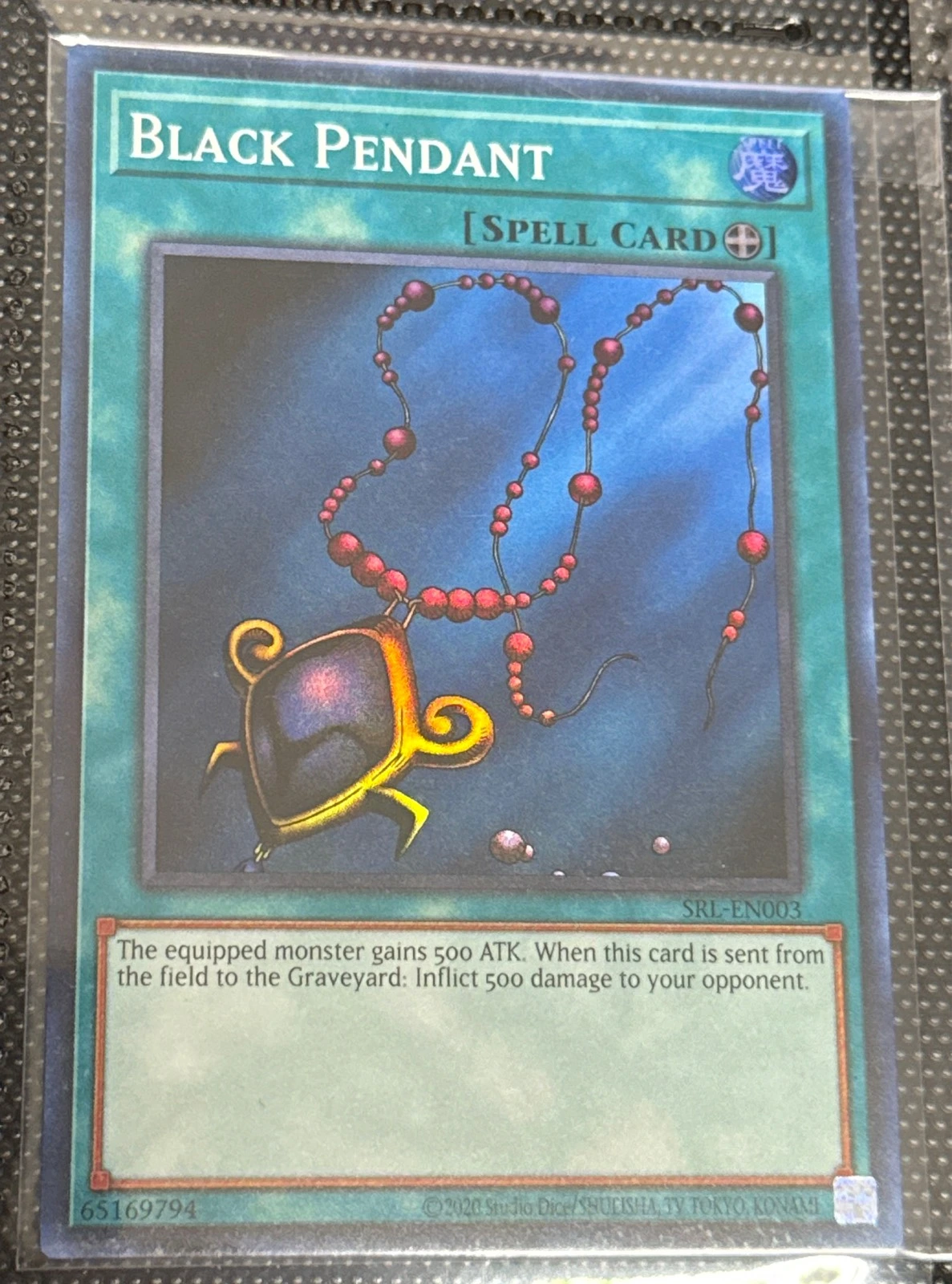 Black Pendant - SRL #SRL-EN003