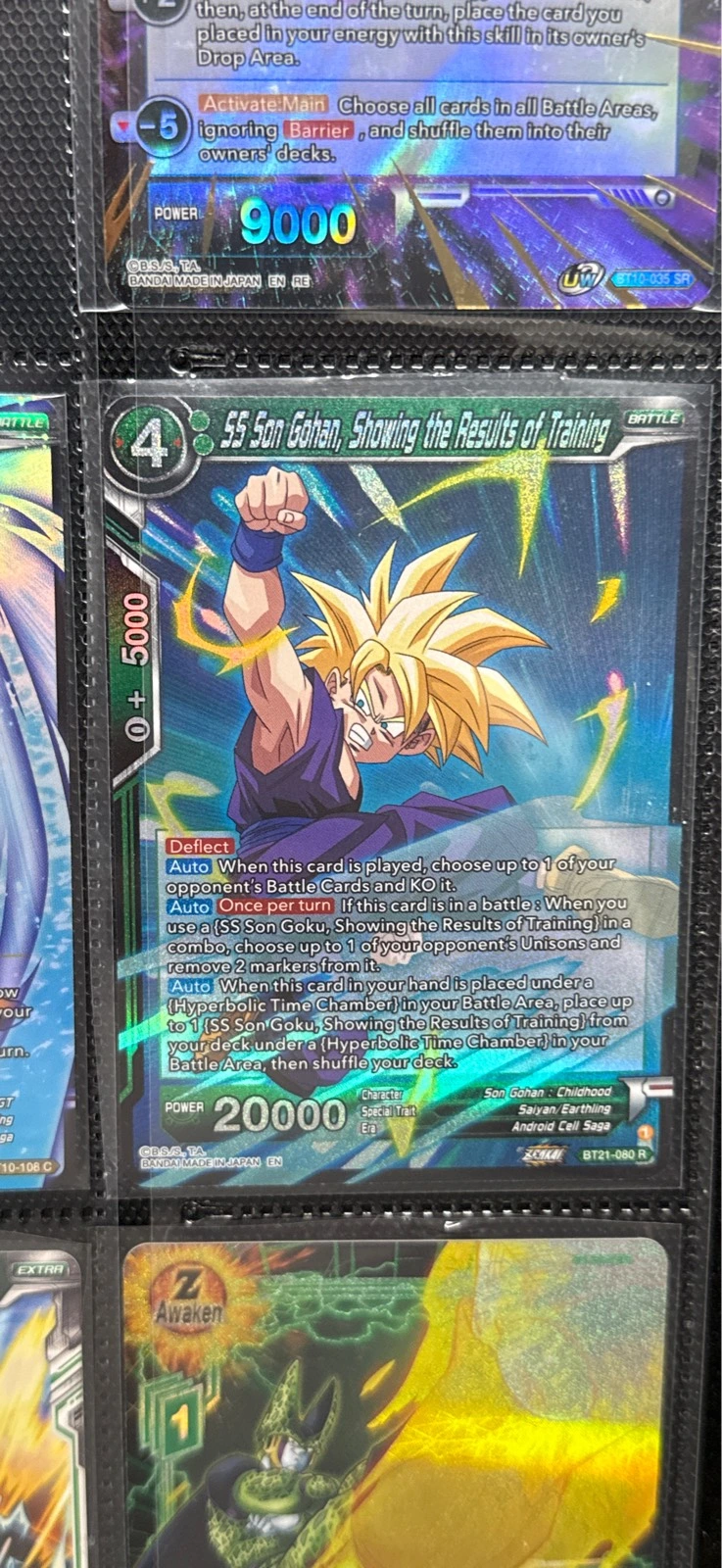 SS Son Gohan, Showing the Results of Training - Dragon Ball Super Card Game: Wild Resurgence #BT21-080