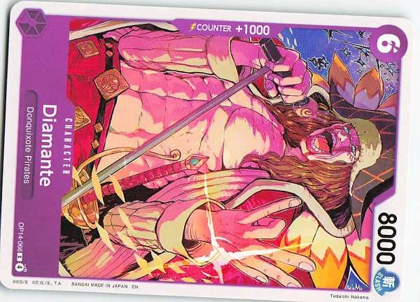 Diamante - 500 Years in the Future #OP07-066