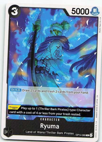Ryuma - 2D Memories #OP14-089