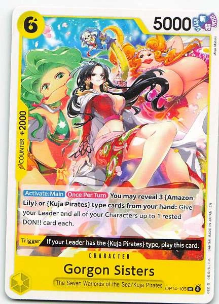 Gorgon Sisters - 500 Years in the Future #OP07-105