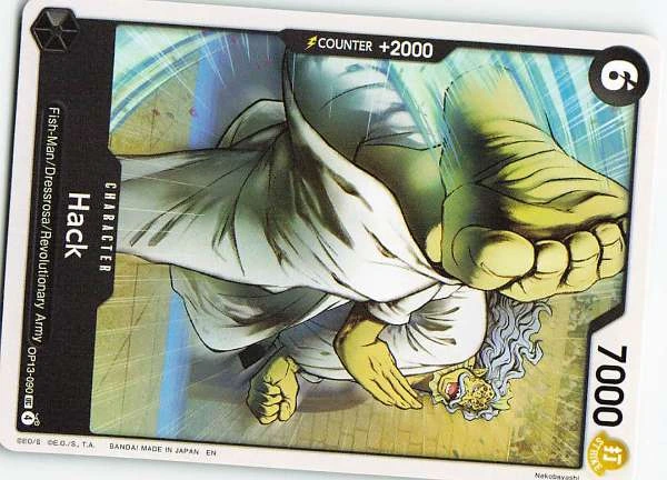 Hack - Wings of the Captain #OP13-090