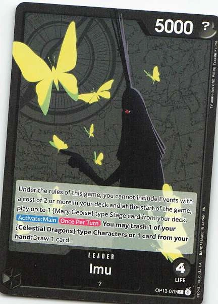 Imu - Wings of the Captain #OP13-079