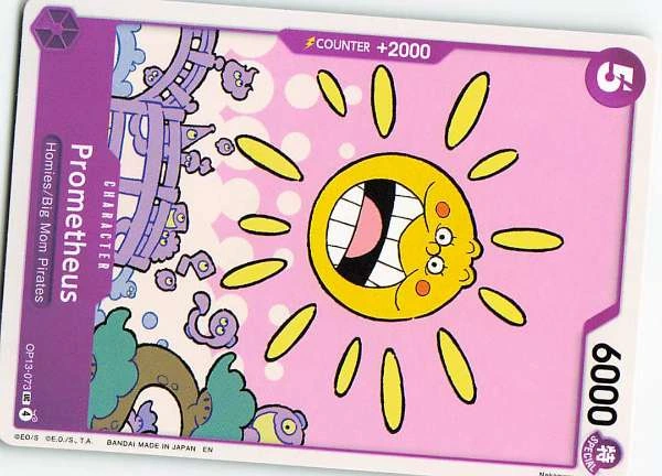 Prometheus - Wings of the Captain #OP13-073