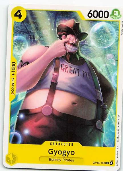 Gyogyo - PRB-01 #OP13-103