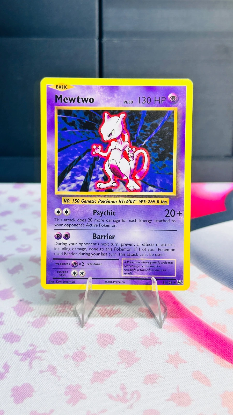 Mewtwo (Non-Holo) - XY Evolutions