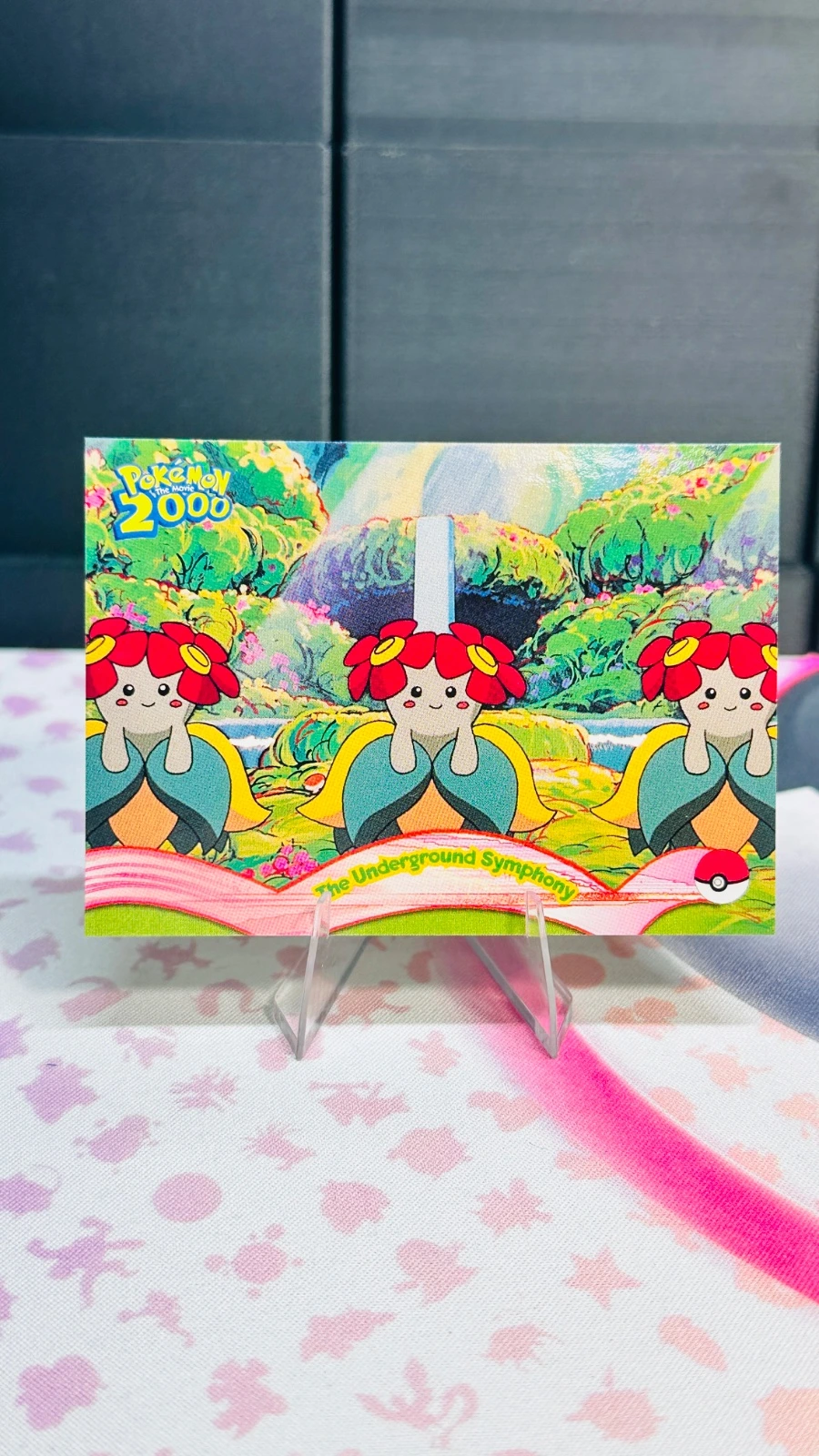 The Underground Symphony (Normal) - Topps Blue Lable