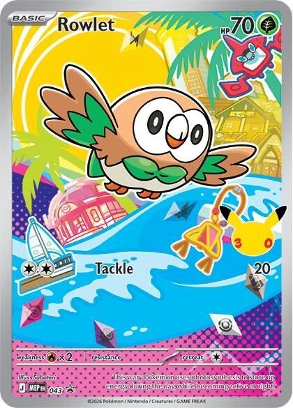 Rowlet - First Partner Pack #043