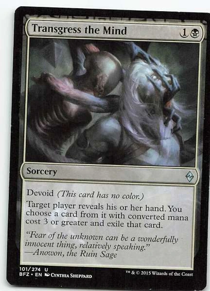 Transgress the Mind - Battle for Zendikar #101/274