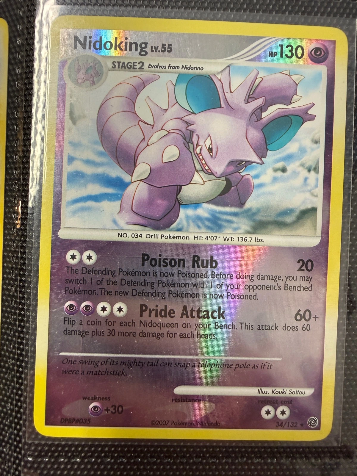 Nidoking - Secret Wonders #34/132