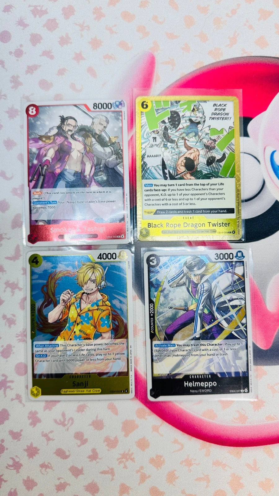 One Piece 4 Card Lot (Rares) - EB04
