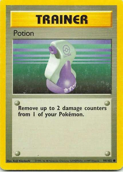 Potion - Base Set #94/102