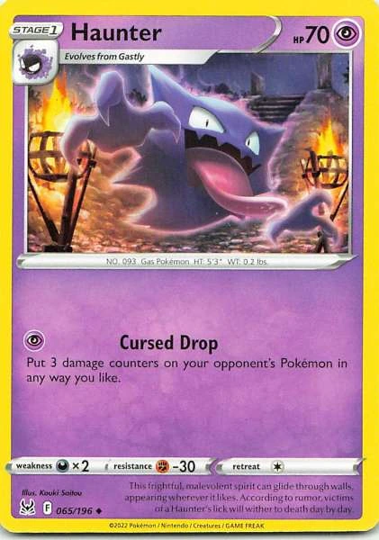 Haunter - Lost Origin #065/196