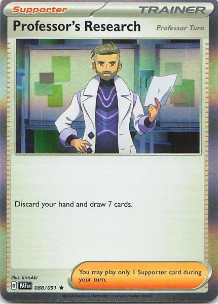 Professor's Research - Pokémon Paldean Fates #088/091