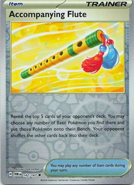 Accompanying Flute - Twilight Masquerade #142/167