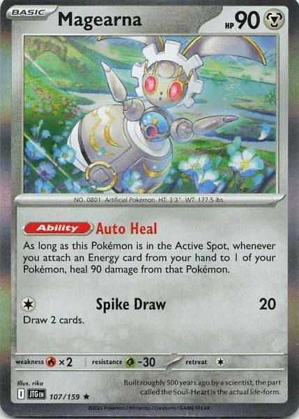 Magearna - Pokémon #107/159