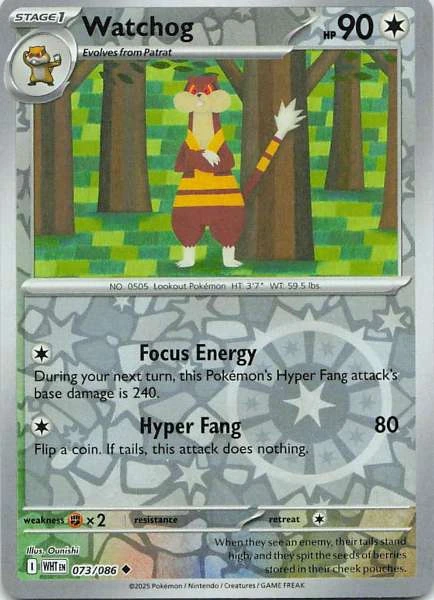 Watchog - Pokémon #073/086