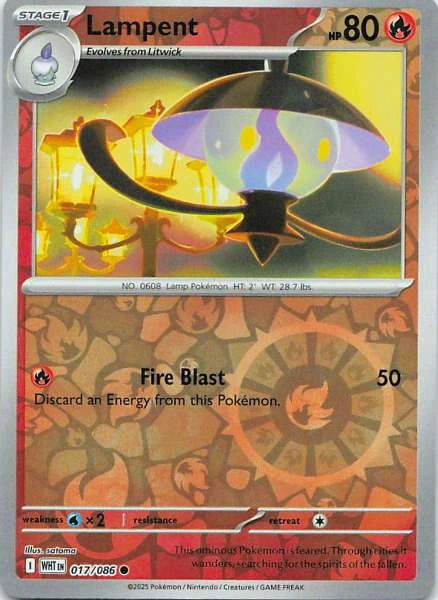 Lampent - WHT #017/086