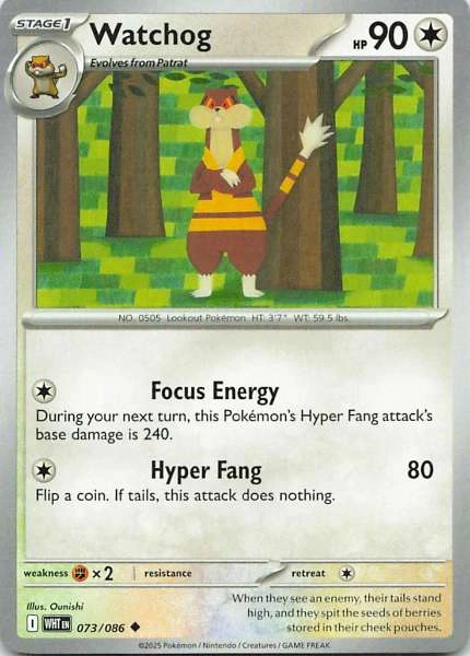 Watchog - Pokémon #073/086