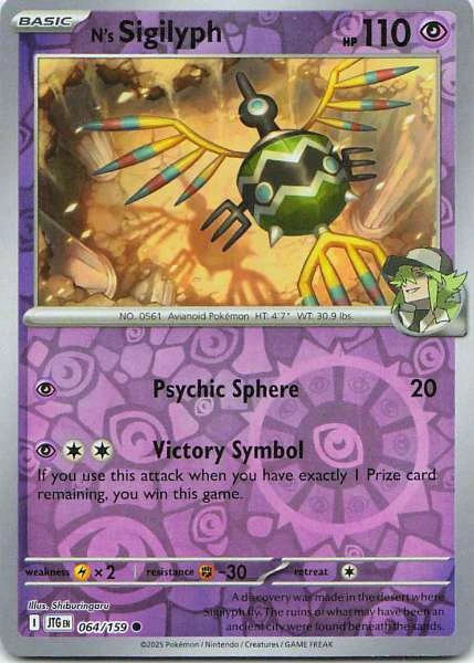 N's Sigilyph - Pokémon Scarlet & Violet: Journey Together #64/159