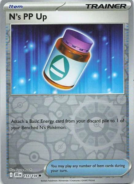 N's PP Up - Scarlet & Violet: Journey Together #153/159