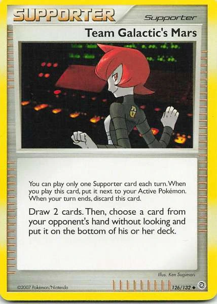 Team Galactic's Mars - Secret Wonders #126/132